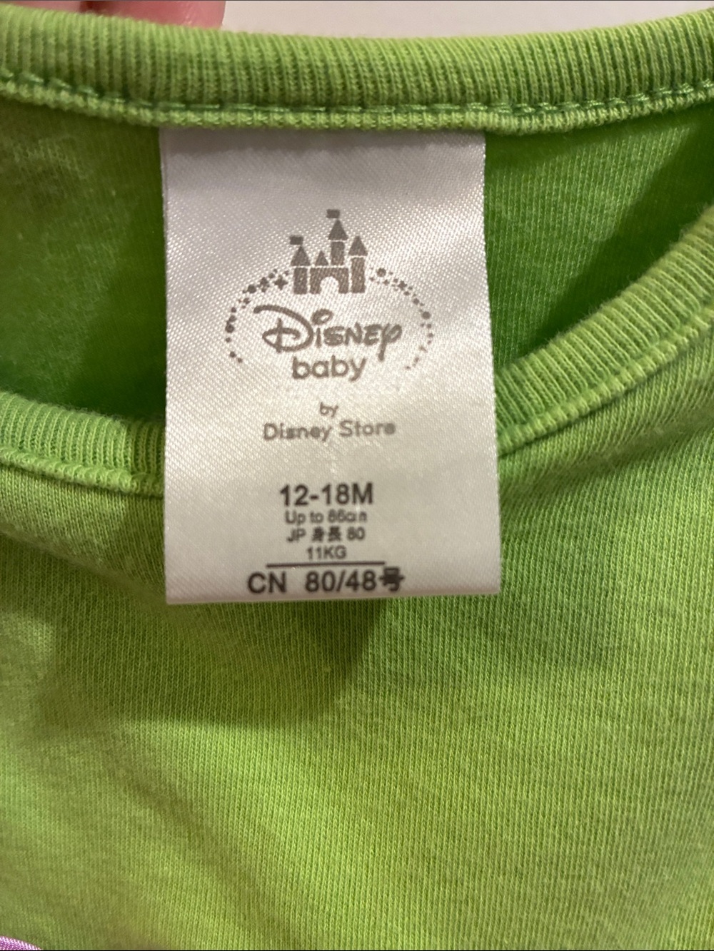 Disney Tinkerbell Peter Pan Matching Family Costume Baby Halloween - Picture 3 of 5